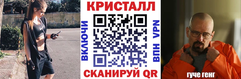 дарнет шоп  МЕГА ссылка  Amphetamine Premium  Пучеж 