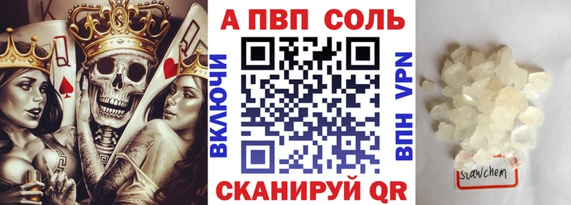 А ПВП СК КРИС Пучеж