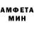 Метадон мёд Jordie Santoso