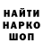 Первитин пудра Vatryk