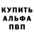 ГАШИШ VHQ Mariam Shainidze