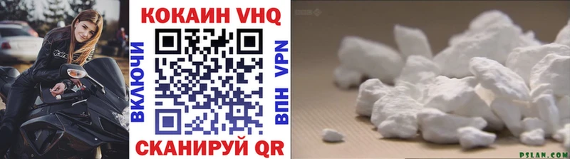 КОКАИН Боливия  KRAKEN сайт  Пучеж 