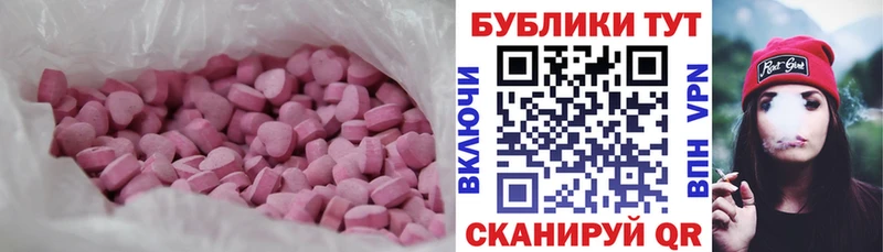ЭКСТАЗИ louis Vuitton  купить наркотики цена  Пучеж 