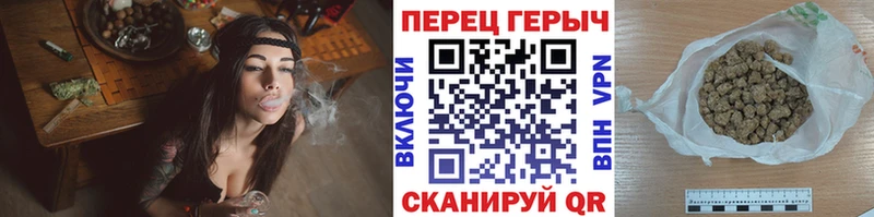 ГЕРОИН Афган  где продают наркотики  Пучеж 