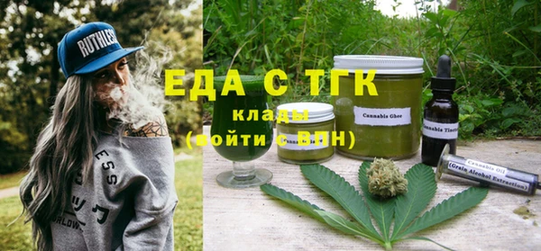 хмурый Абинск