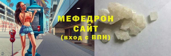 хмурый Абинск