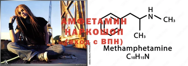 не бодяженный Алексеевка