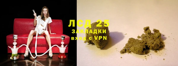 хмурый Абинск