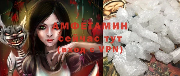 хмурый Абинск