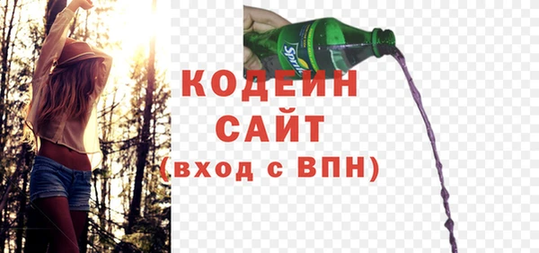 не бодяженный Алексеевка