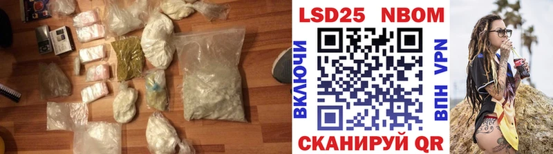 LSD-25 экстази кислота  Пучеж 