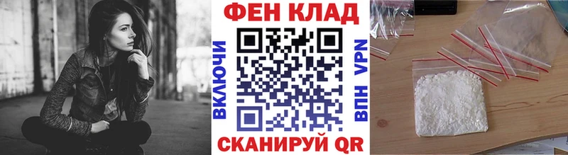 дарк нет наркотические препараты  Пучеж  МЕТАМФЕТАМИН пудра 
